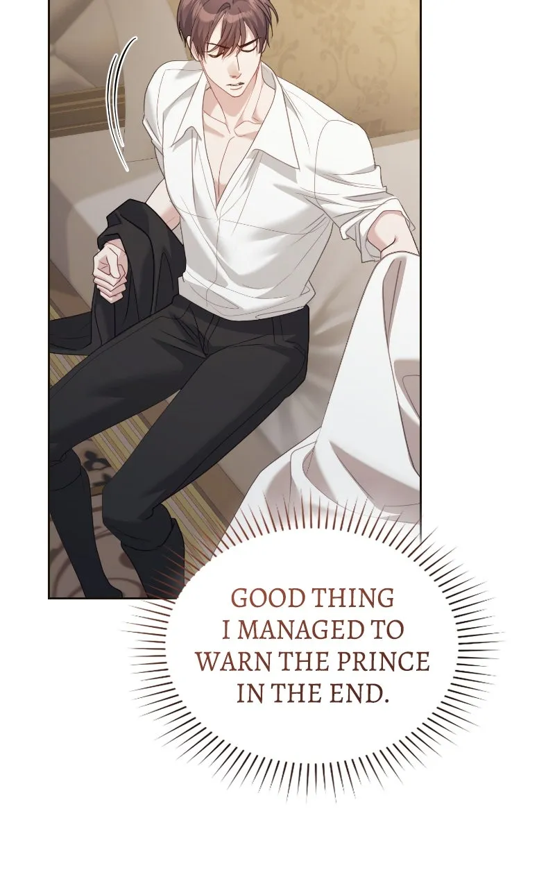 The Acting Empress Still Spends the First Night Chapter 51 page 80 - 