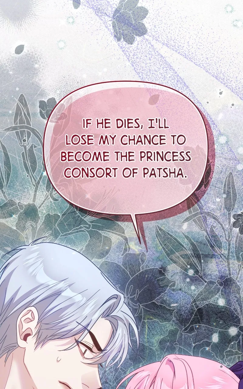 The Acting Empress Still Spends the First Night Chapter 52 page 109 - 