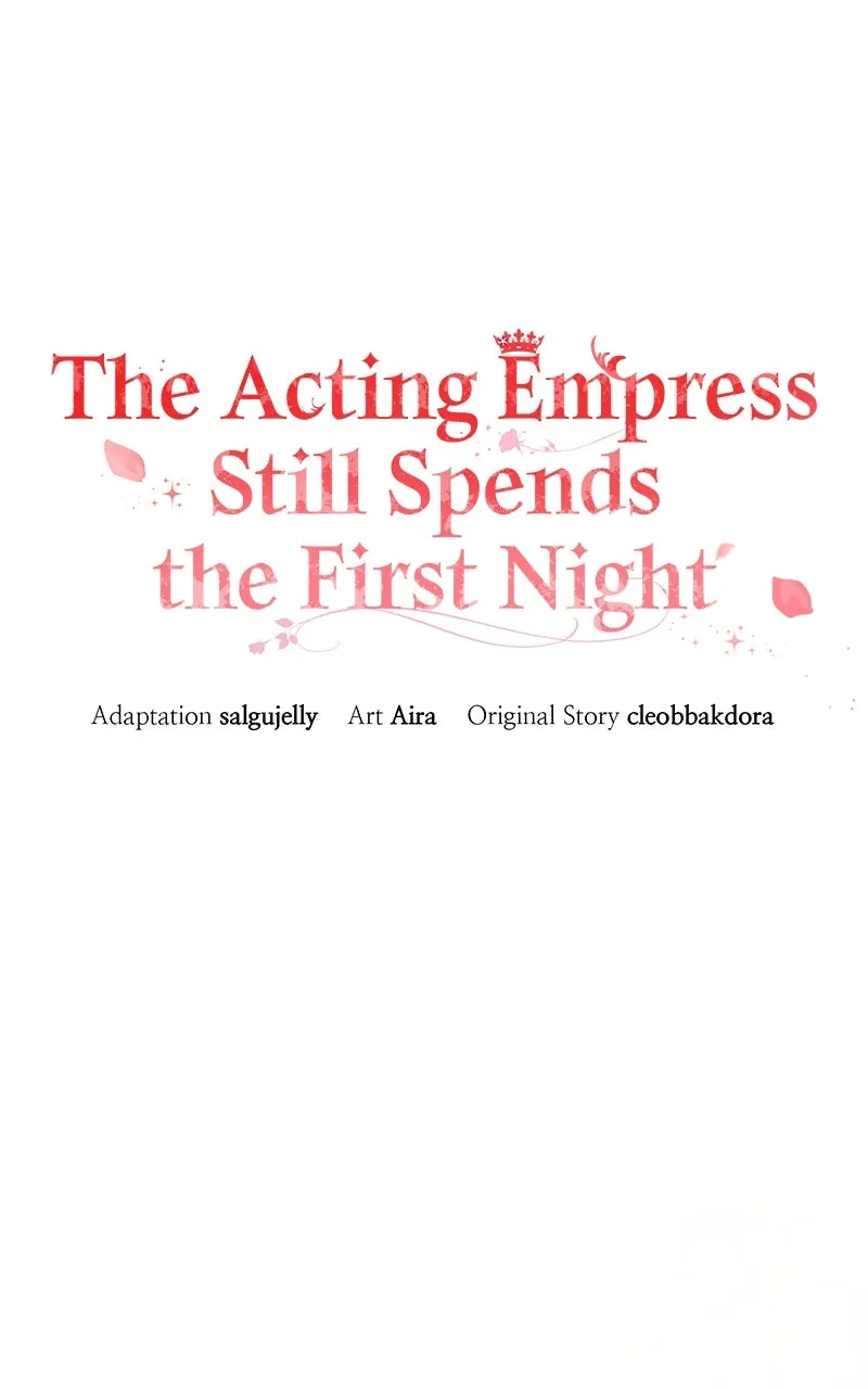 The Acting Empress Still Spends the First Night Chapter 55 page 57 - 