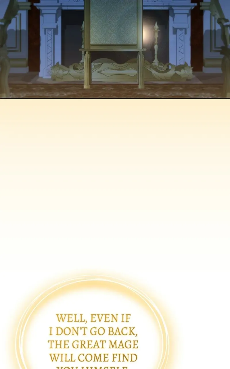 The Acting Empress Still Spends the First Night Chapter 57 page 31 - 