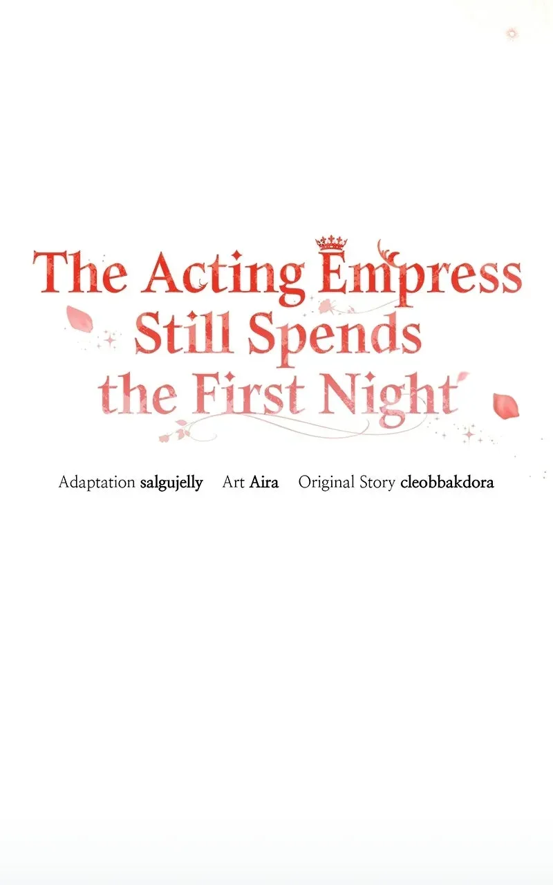 The Acting Empress Still Spends the First Night Chapter 61 page 31 - 