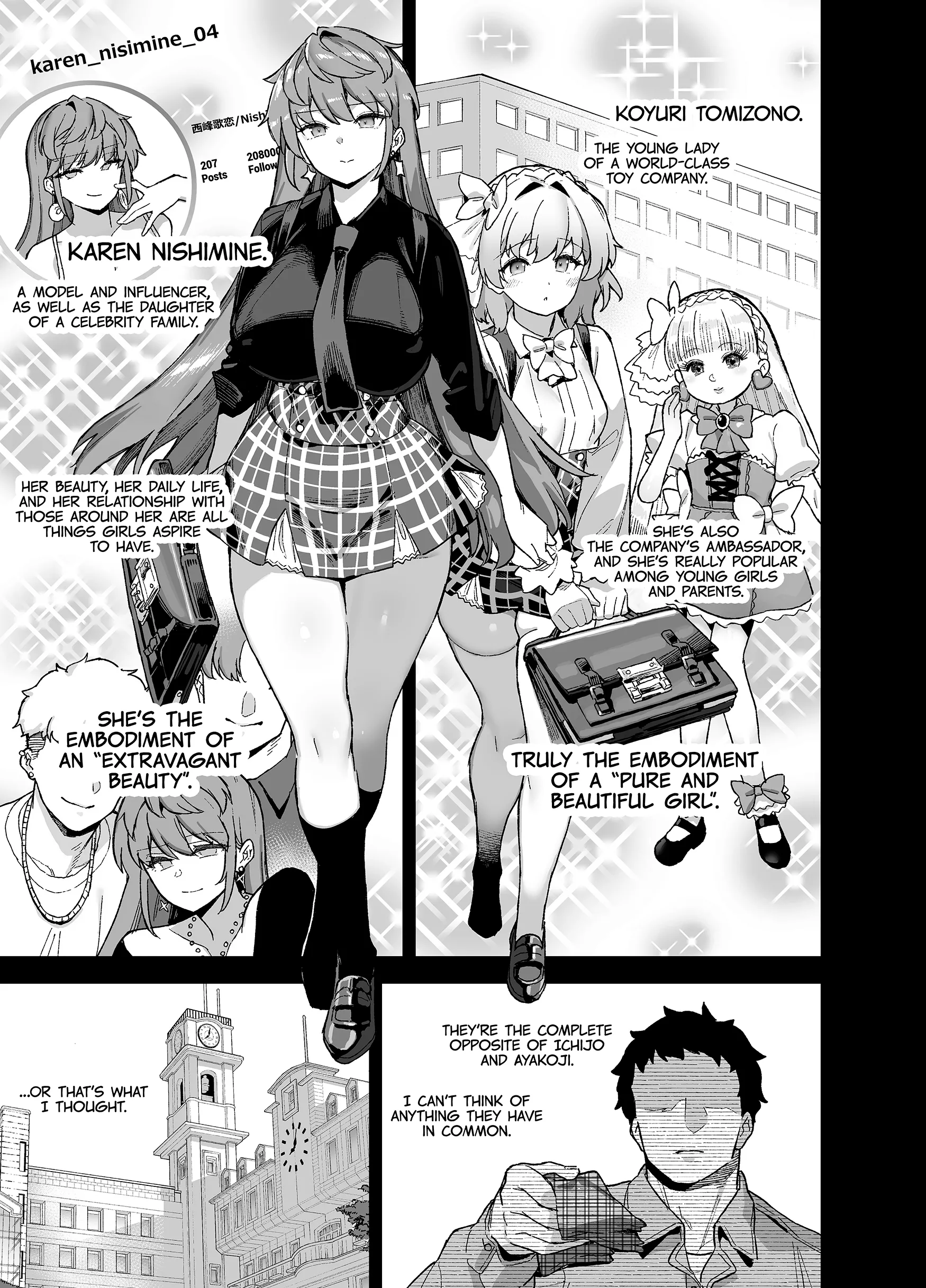 The Actor of Oshun Girls College 4 Chapter 1 page 5 - 
