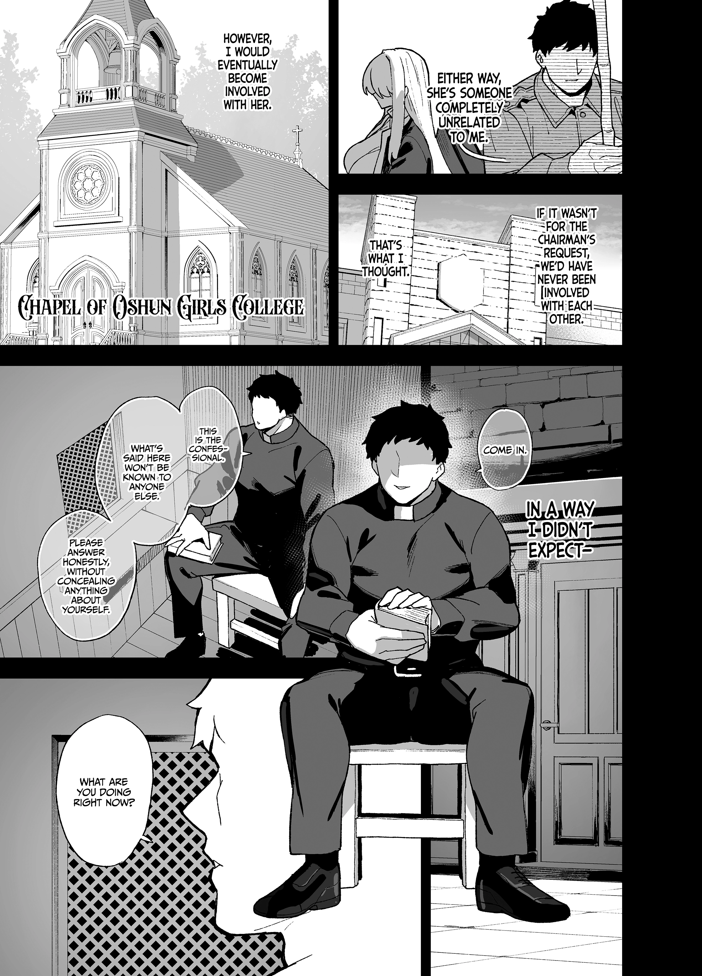 The Actor of Oshun Girls College 5 Chapter 1 page 6 - 