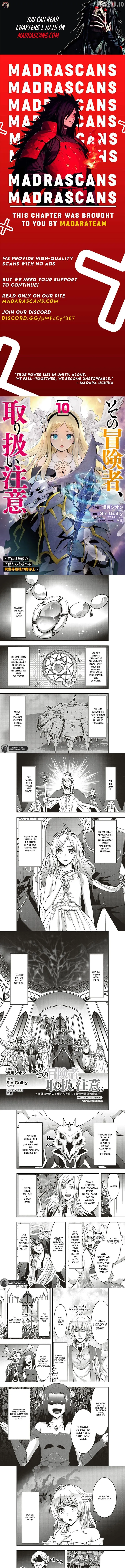 The Adventurer, Care Handling. -The Identity Is the Strongest Magician in Another World Who Governs Invincible Servants- Chapter 12.1 page 1 - 