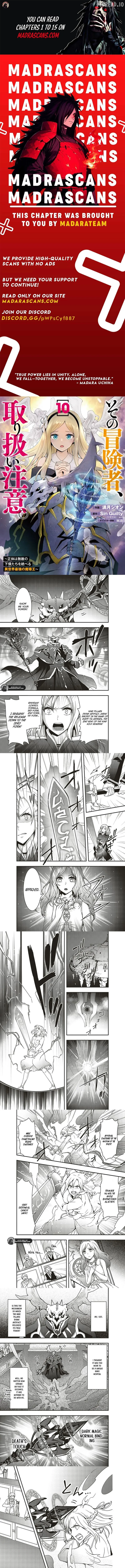 The Adventurer, Care Handling. -The Identity Is the Strongest Magician in Another World Who Governs Invincible Servants- Chapter 12.2 page 1 - 