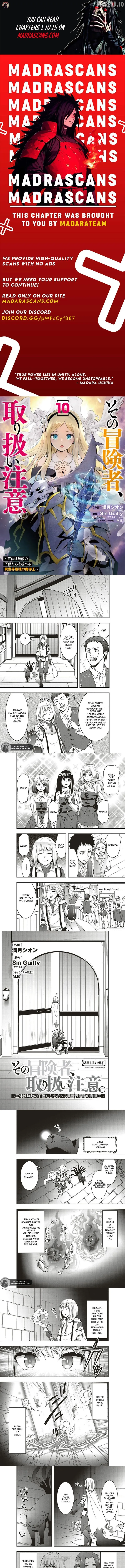 The Adventurer, Care Handling. -The Identity Is the Strongest Magician in Another World Who Governs Invincible Servants- Chapter 13.1 page 1 - 
