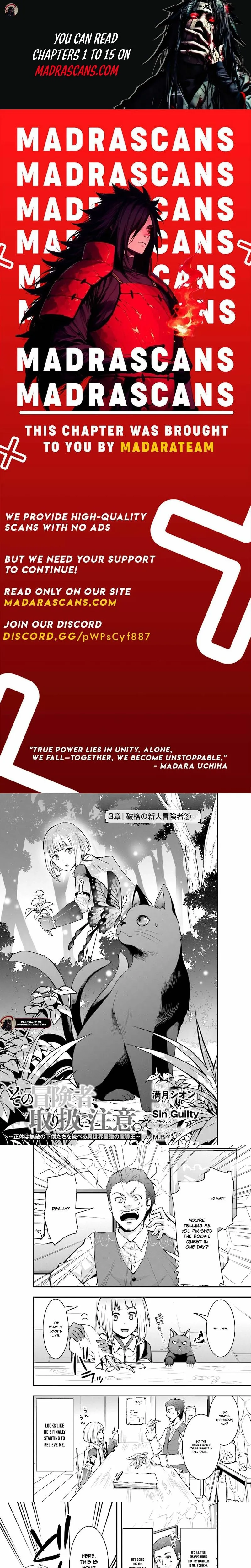 The Adventurer, Care Handling. -The Identity Is the Strongest Magician in Another World Who Governs Invincible Servants- Chapter 3 page 1 - 