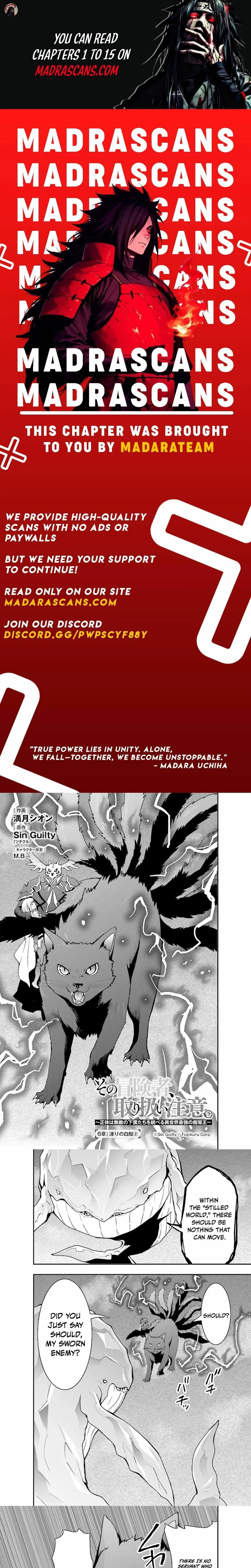The Adventurer, Care Handling. -The Identity Is the Strongest Magician in Another World Who Governs Invincible Servants- Chapter 6 page 1 - 