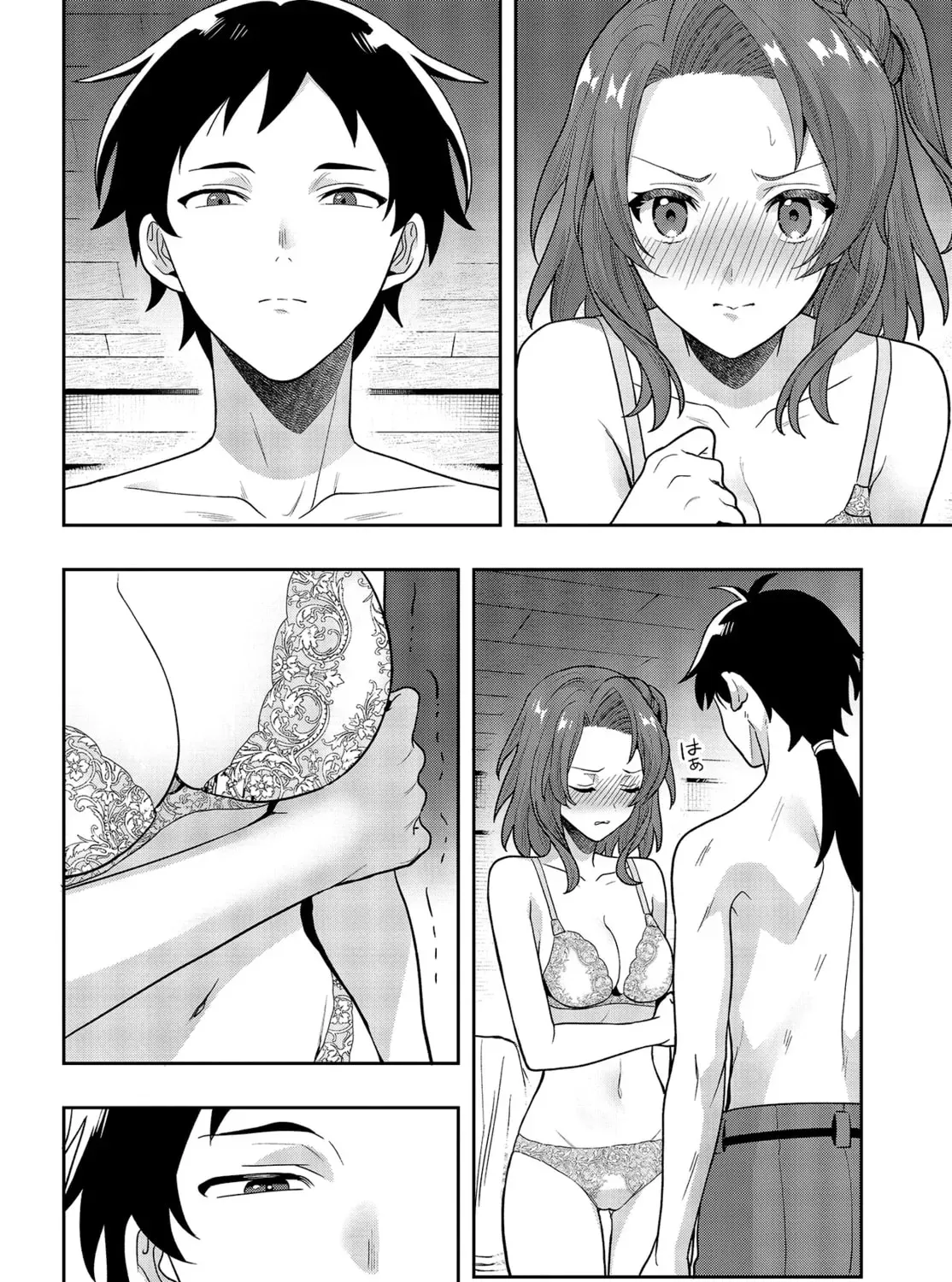The Adventures of a Rune Master Chapter 1.2 page 32 - 