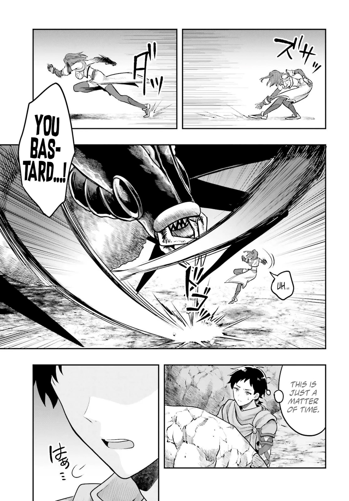 The Adventures of a Rune Master Chapter 1 page 13 - 