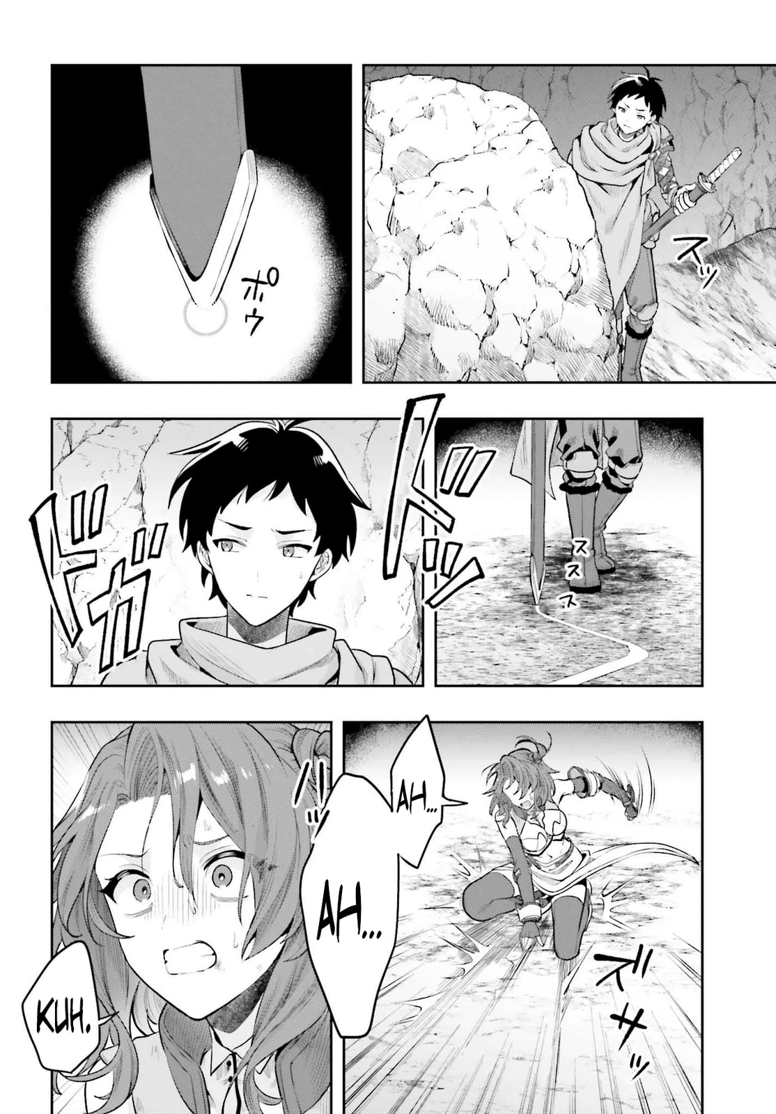 The Adventures of a Rune Master Chapter 1 page 14 - 