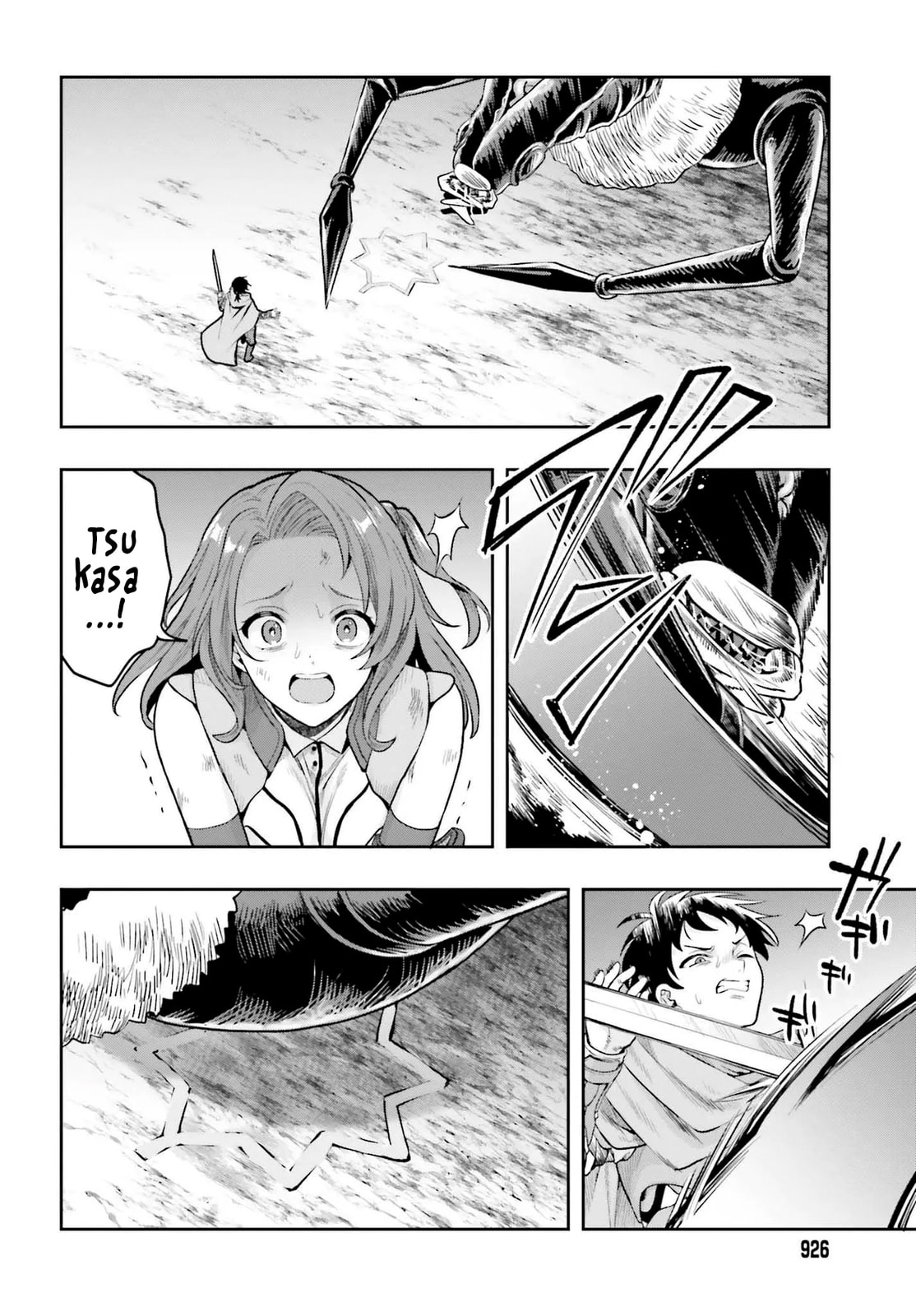 The Adventures of a Rune Master Chapter 1 page 24 - 