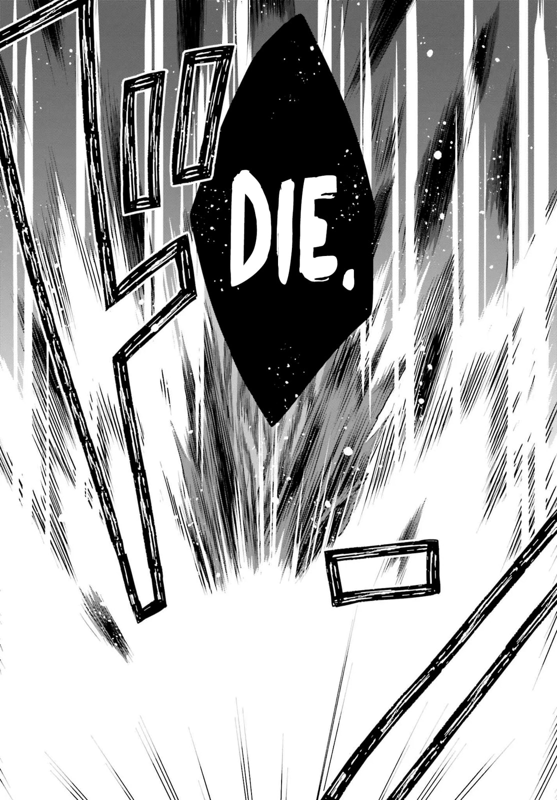 The Adventures of a Rune Master Chapter 1 page 26 - 