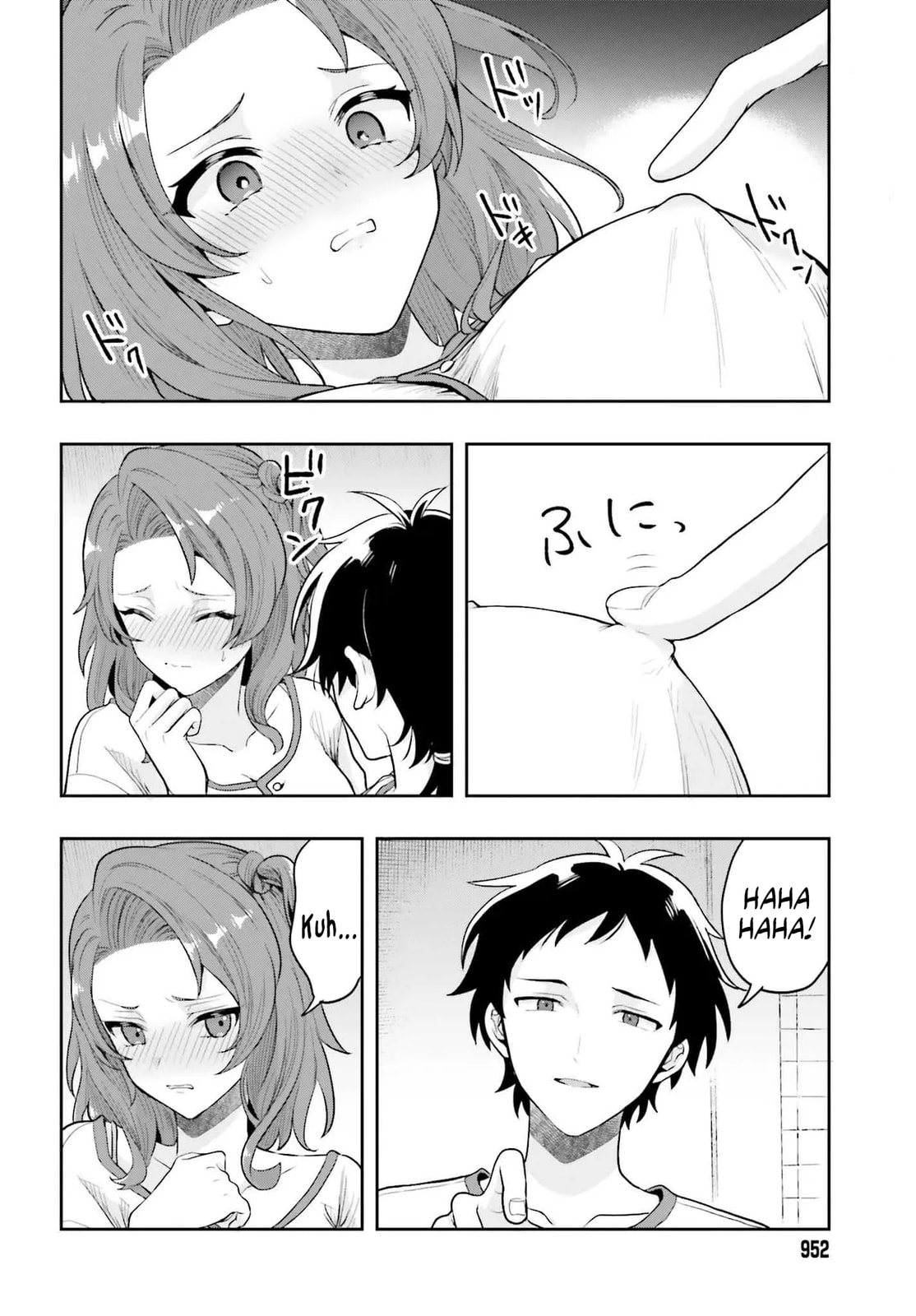 The Adventures of a Rune Master Chapter 1 page 50 - 