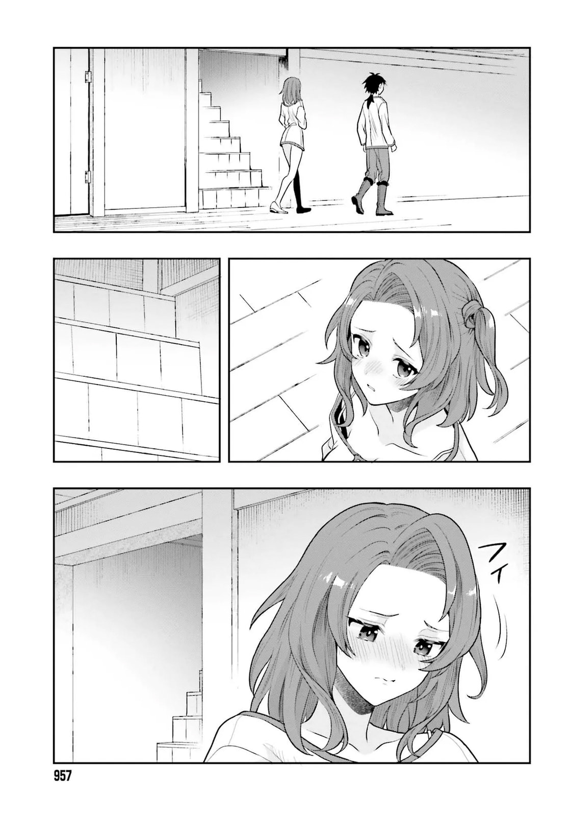 The Adventures of a Rune Master Chapter 1 page 55 - 