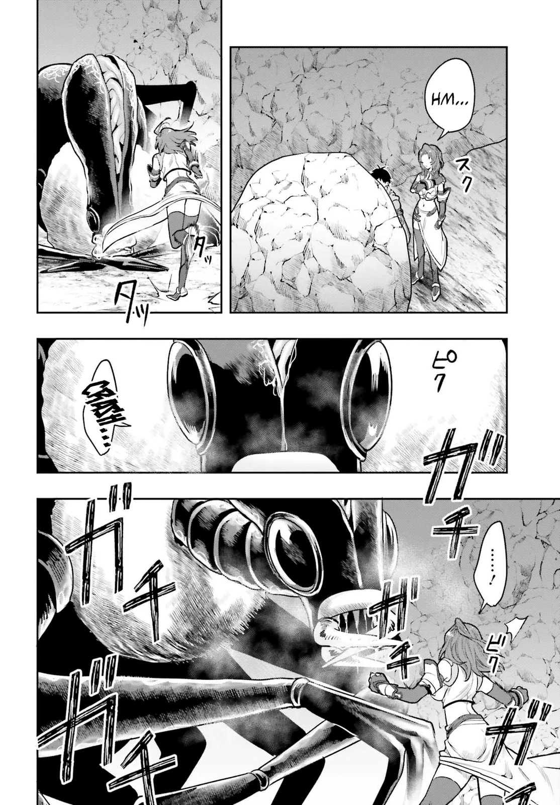 The Adventures of a Rune Master Chapter 1 page 10 - 