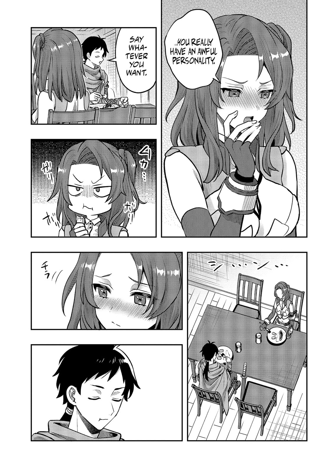 The Adventures of a Rune Master Chapter 3.1 page 16 - 