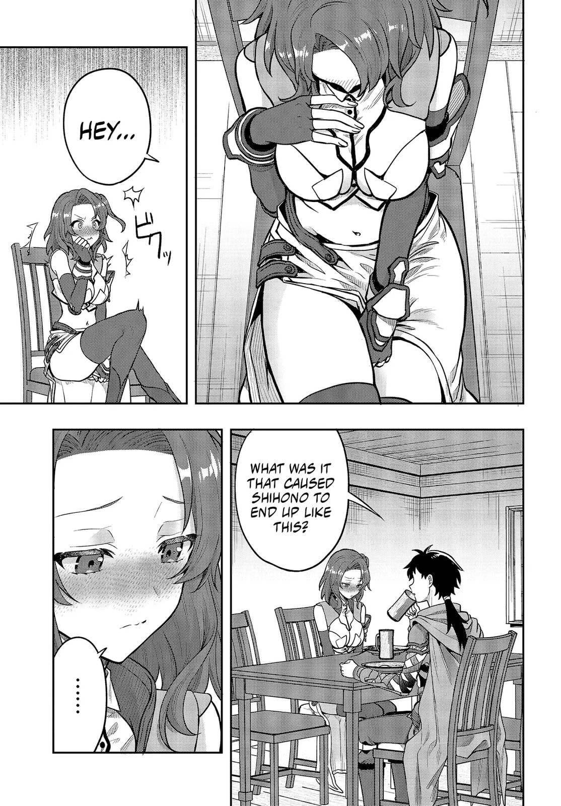 The Adventures of a Rune Master Chapter 3.2 page 2 - 