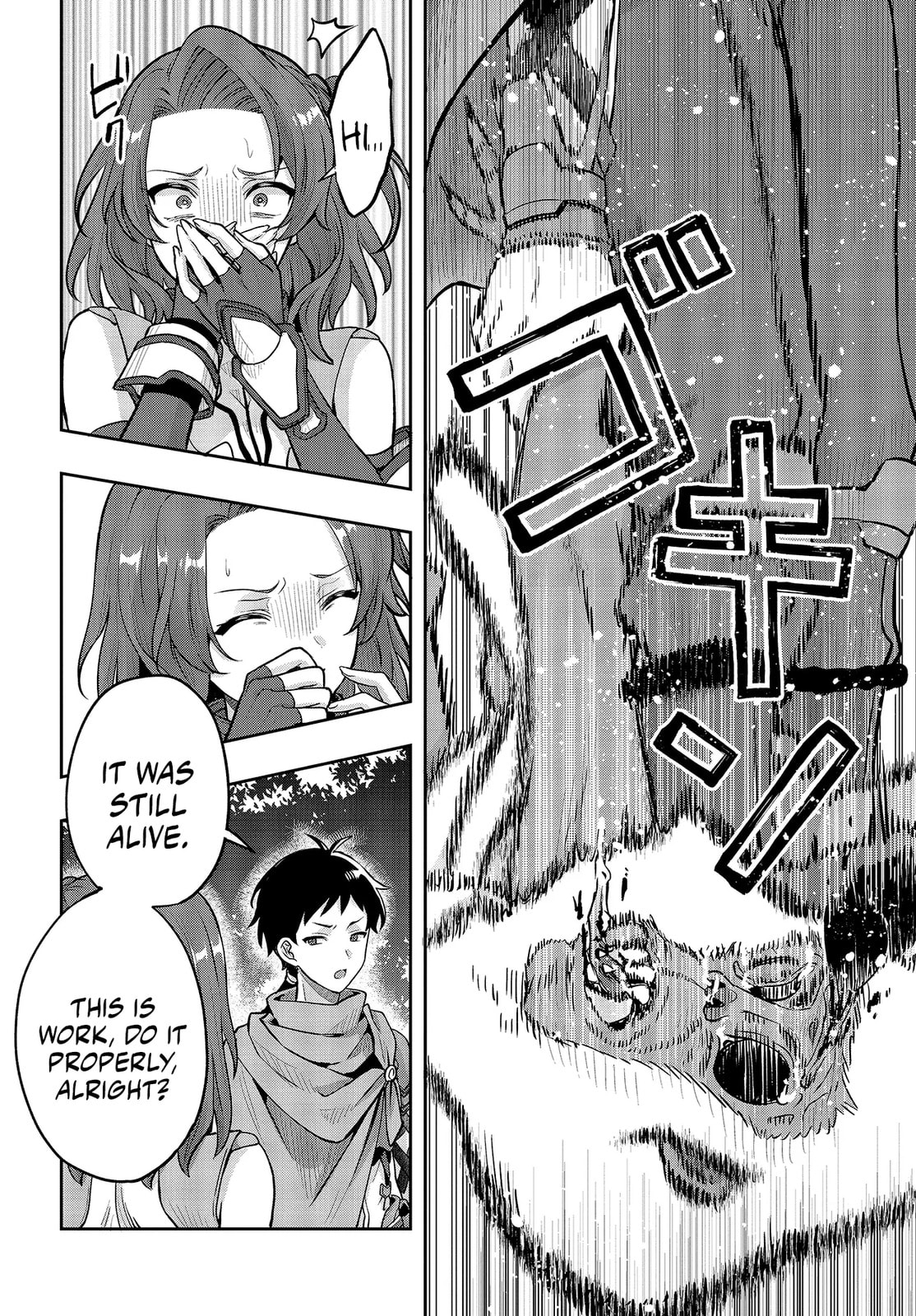 The Adventures of a Rune Master Chapter 4.1 page 13 - 