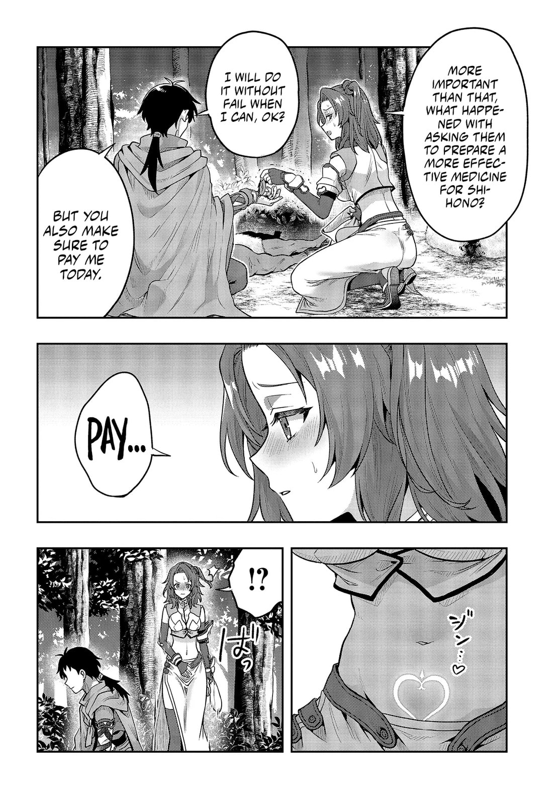 The Adventures of a Rune Master Chapter 4.1 page 15 - 