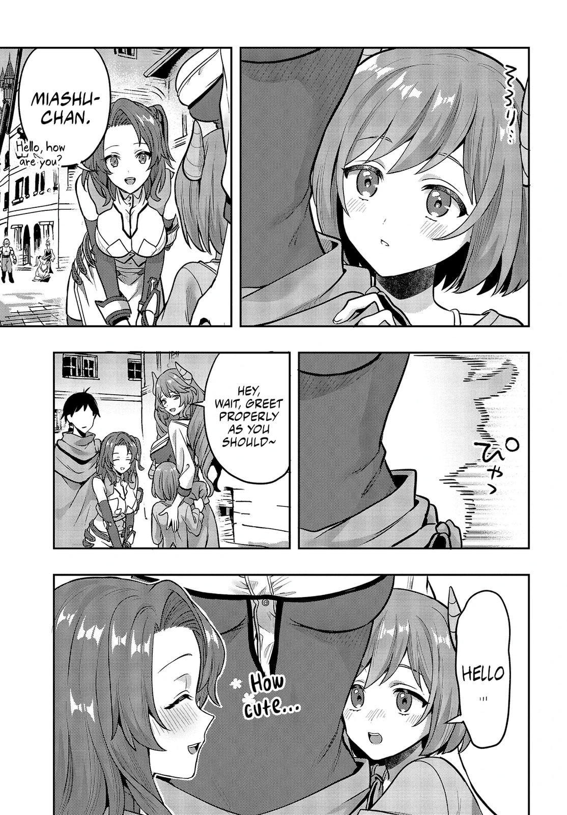The Adventures of a Rune Master Chapter 4.1 page 4 - 
