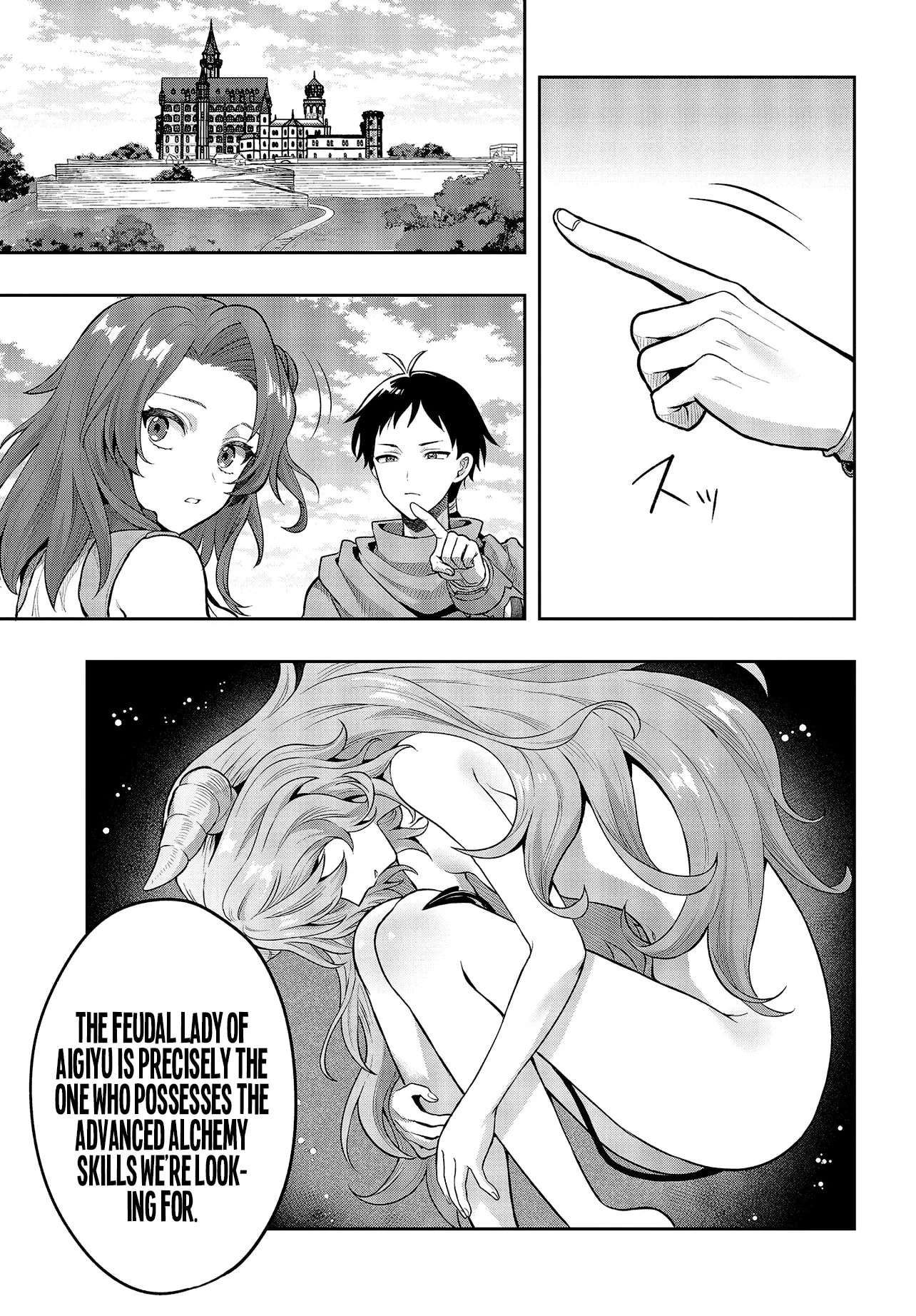 The Adventures of a Rune Master Chapter 5.1 page 12 - 