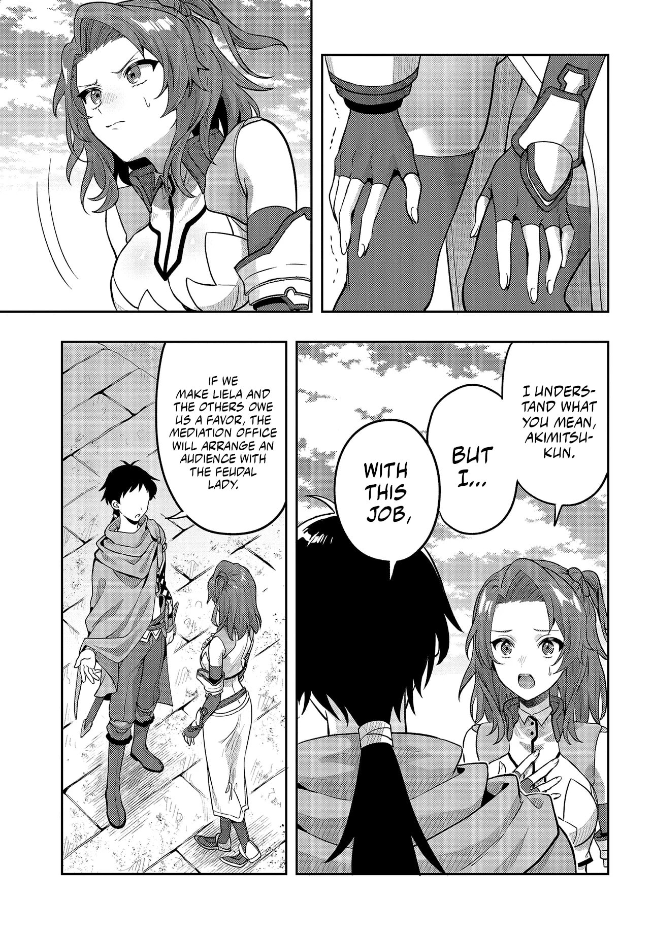 The Adventures of a Rune Master Chapter 5.1 page 16 - 