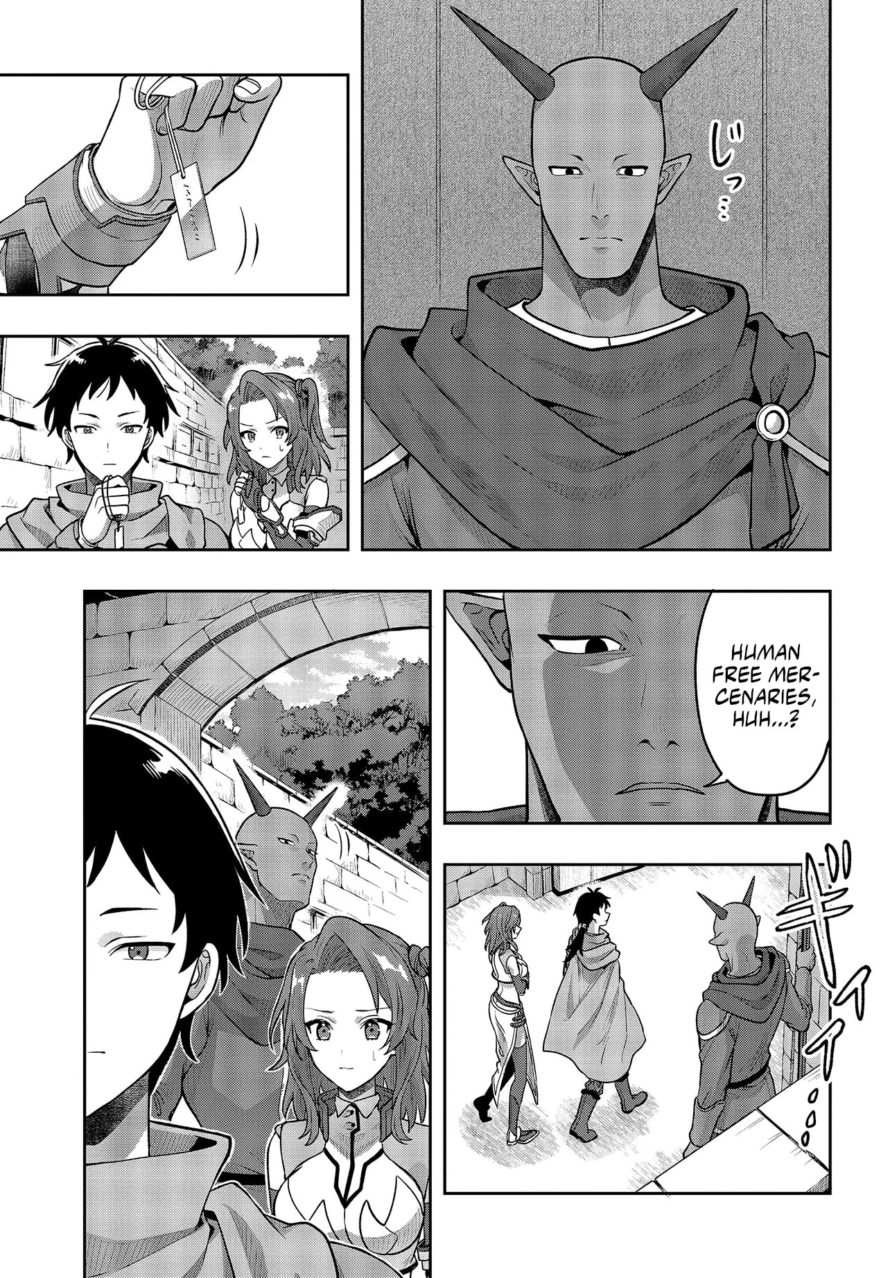 The Adventures of a Rune Master Chapter 5.1 page 4 - 