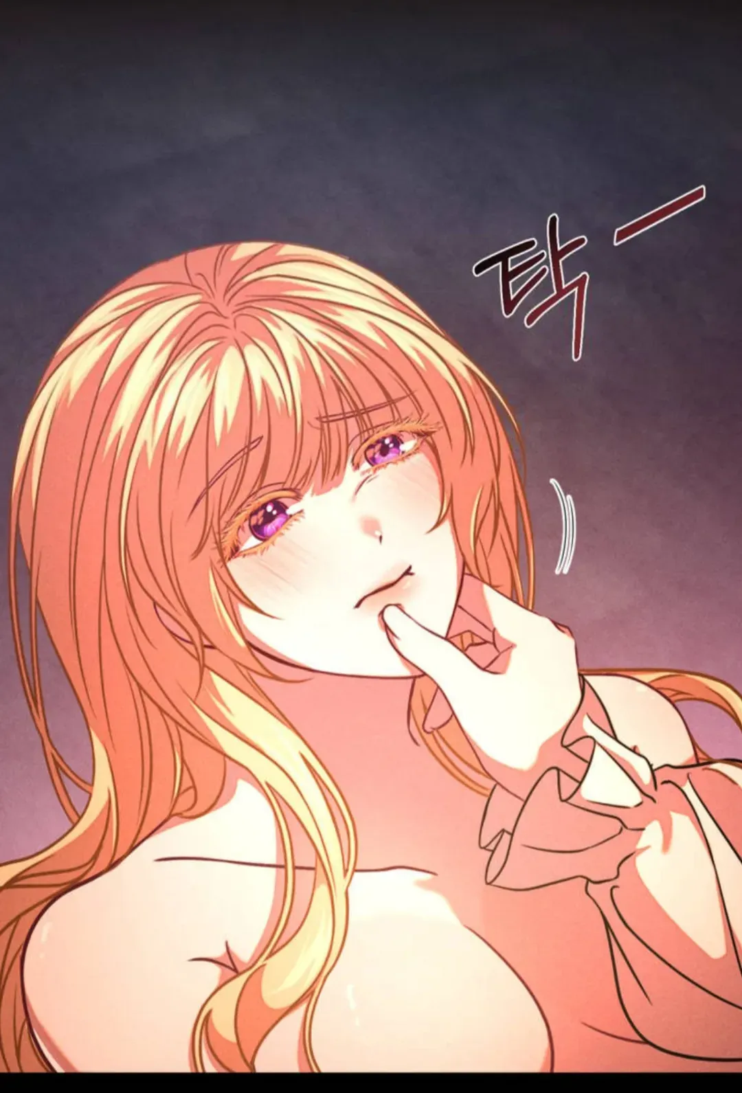 The aesthetics of the game Chapter 1 page 6 - 