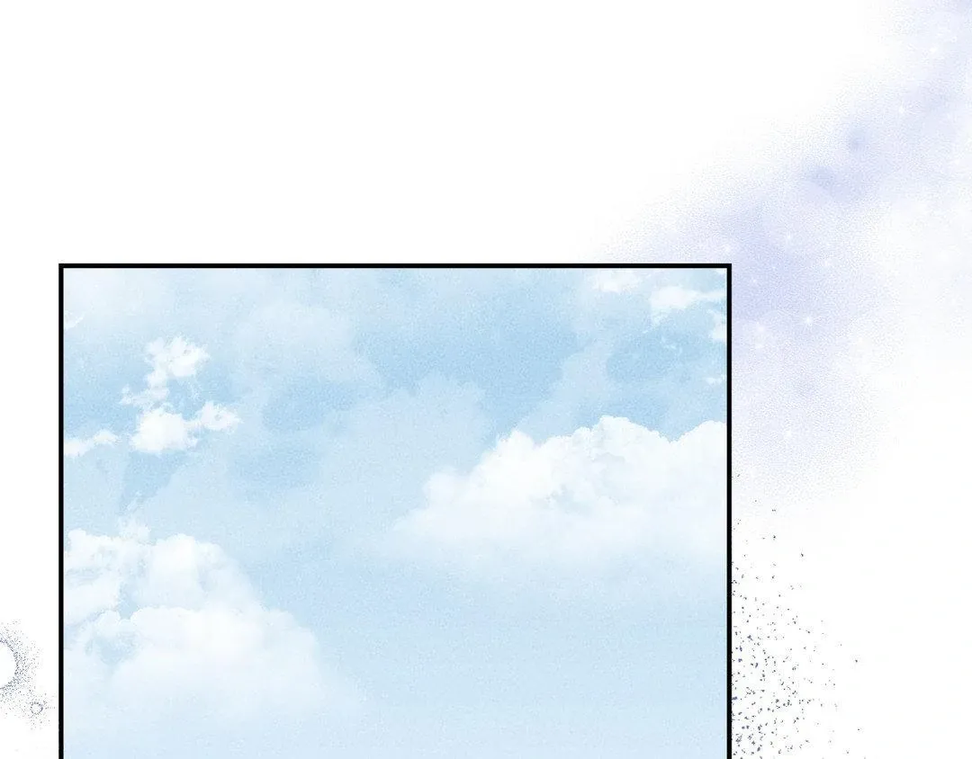 The aesthetics of the game Chapter 10 page 64 - 