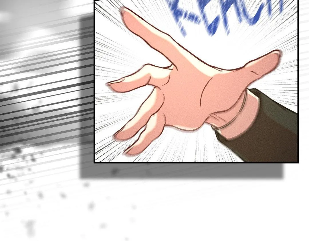 The aesthetics of the game Chapter 11 page 104 - 