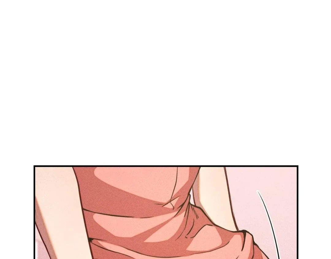 The aesthetics of the game Chapter 11 page 12 - 