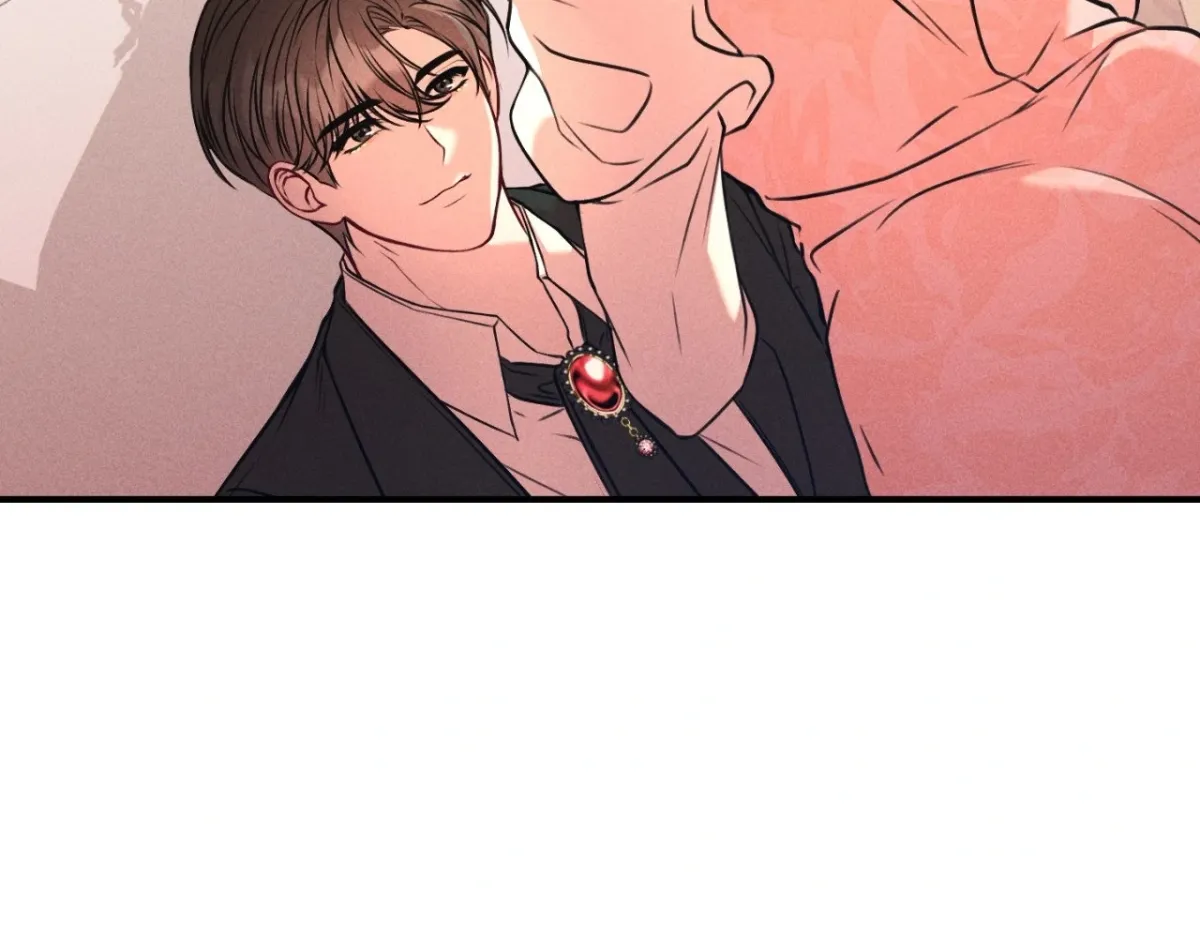 The aesthetics of the game Chapter 12 page 14 - 