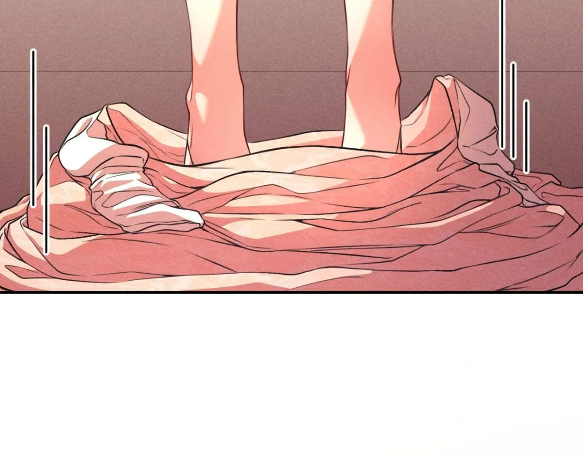The aesthetics of the game Chapter 12 page 16 - 