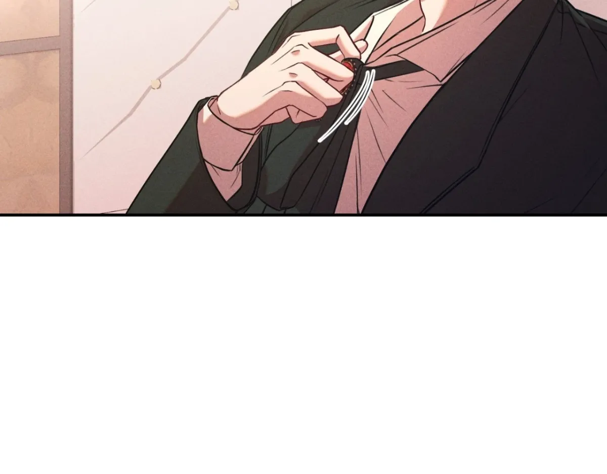 The aesthetics of the game Chapter 12 page 52 - 
