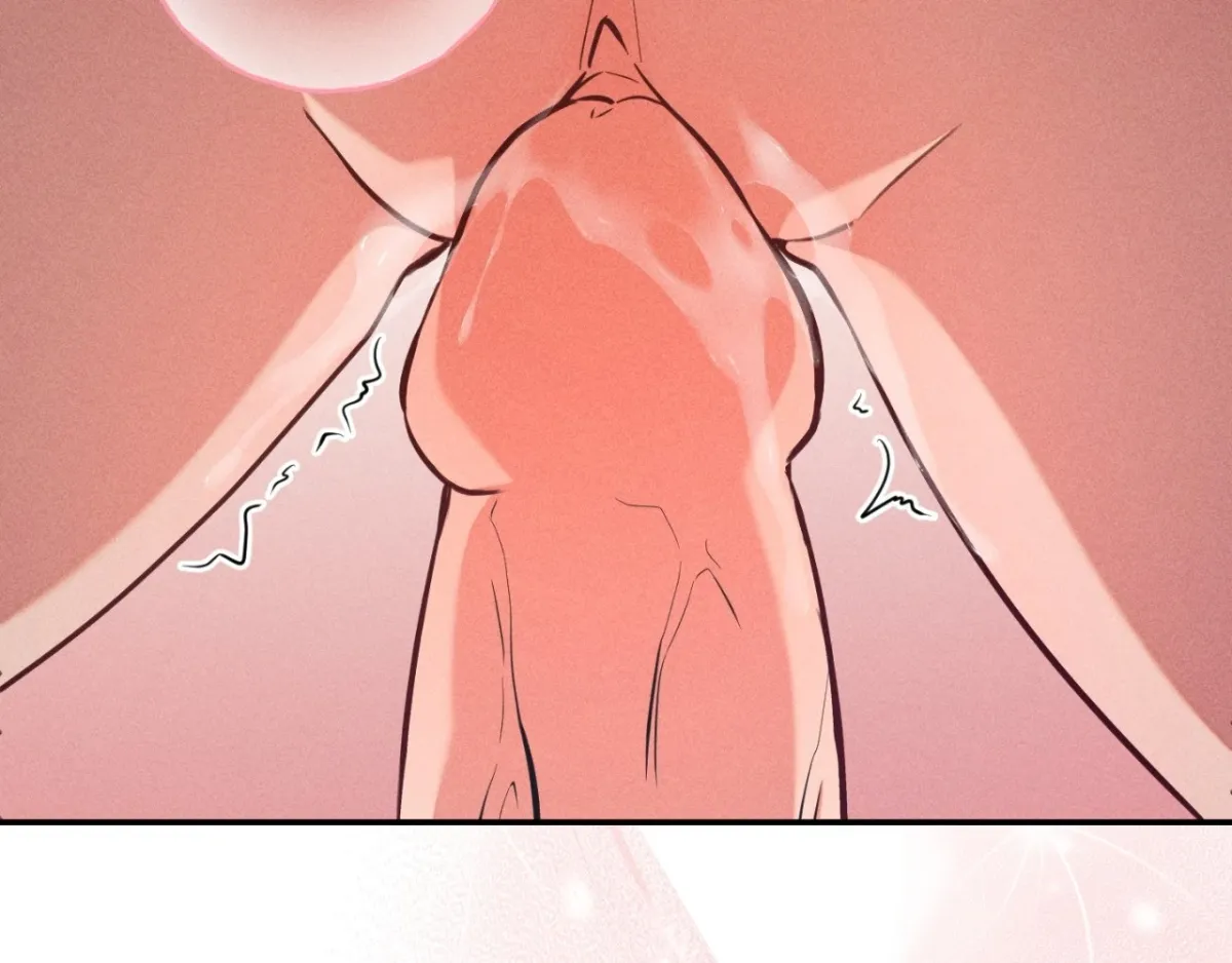 The aesthetics of the game Chapter 12 page 77 - 