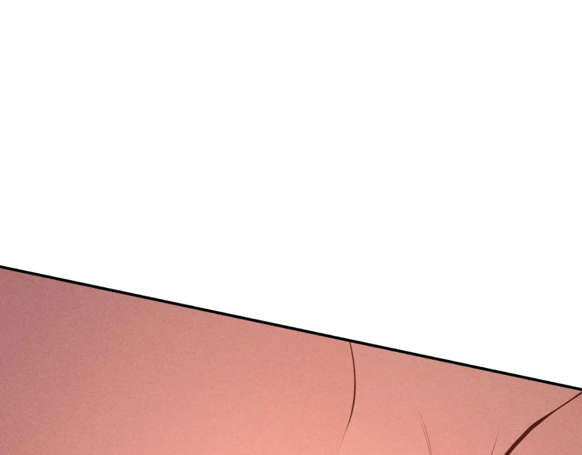 The aesthetics of the game Chapter 12 page 87 - 