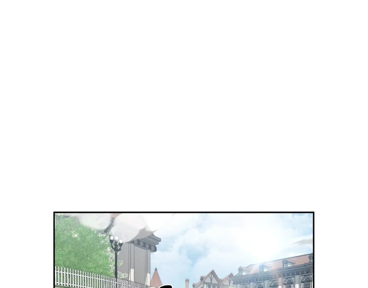 The aesthetics of the game Chapter 13 page 1 - 