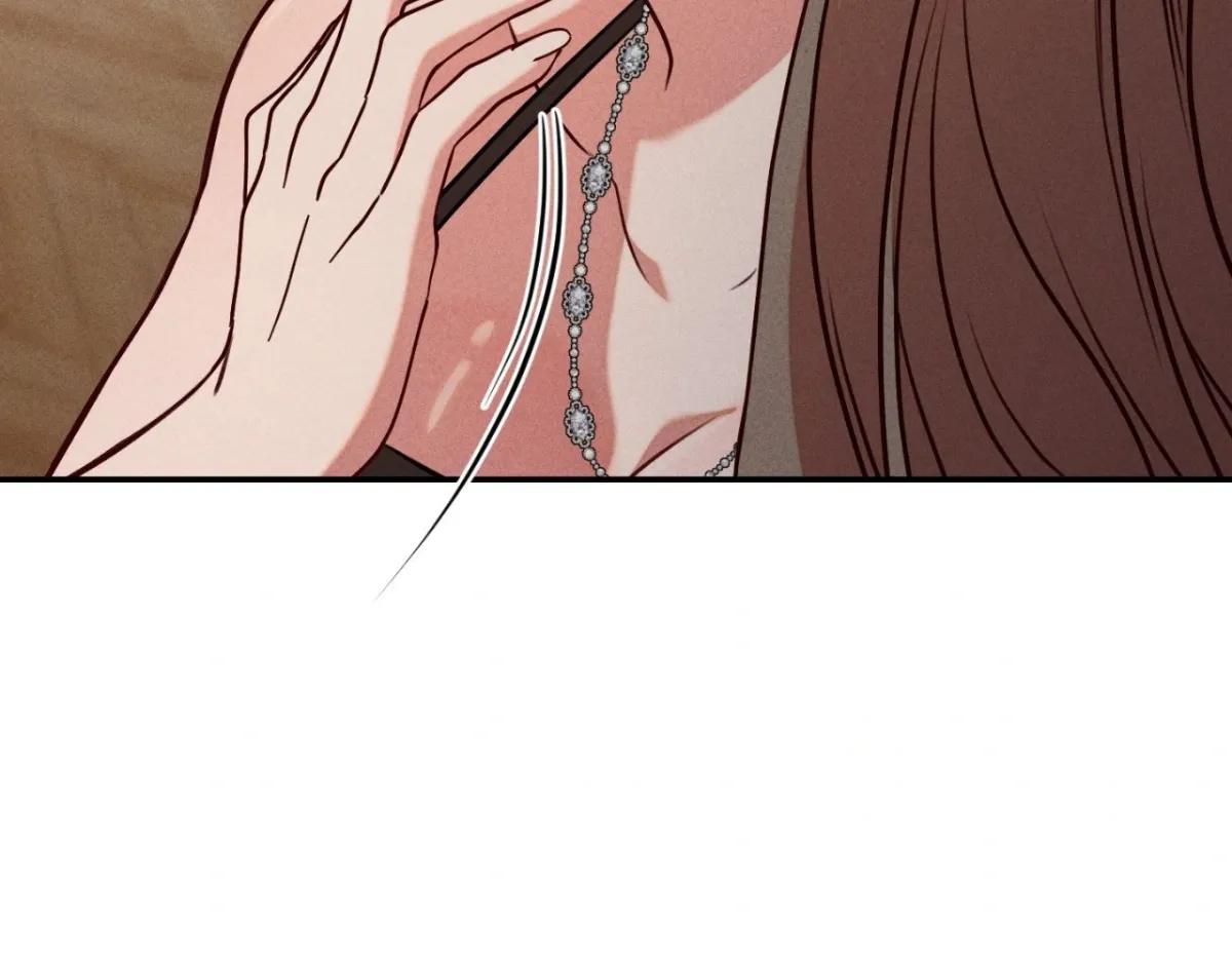 The aesthetics of the game Chapter 13 page 69 - 