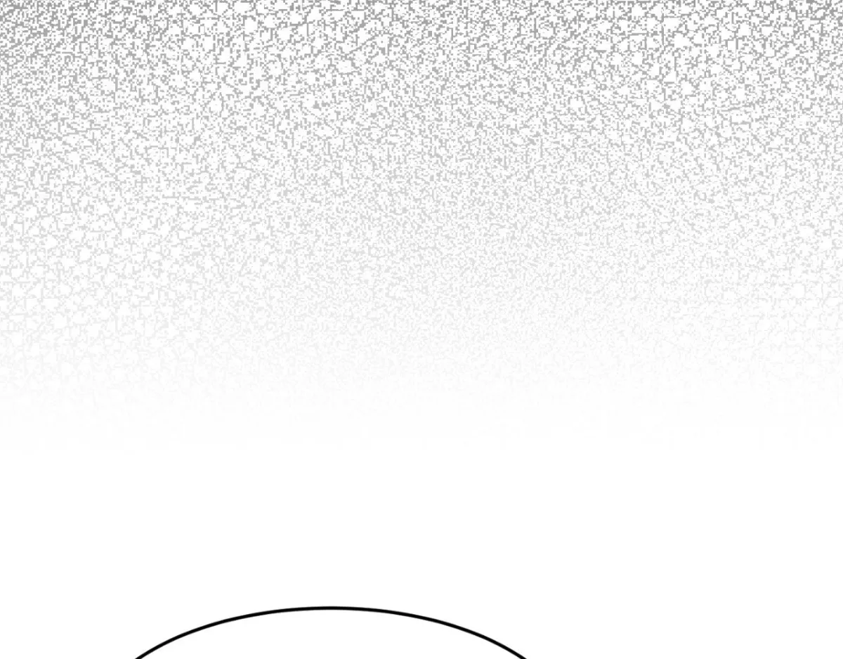 The aesthetics of the game Chapter 13 page 86 - 