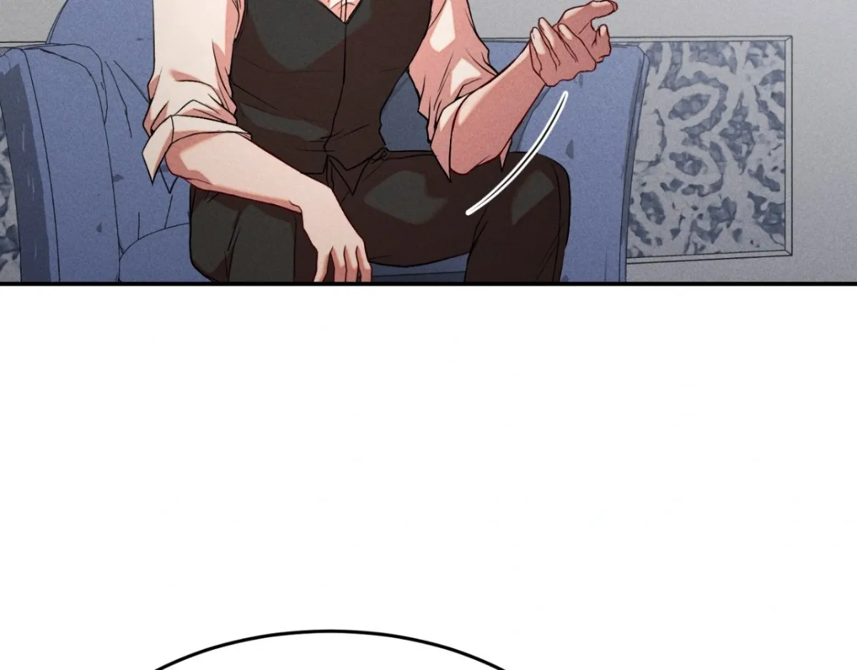 The aesthetics of the game Chapter 14 page 13 - 