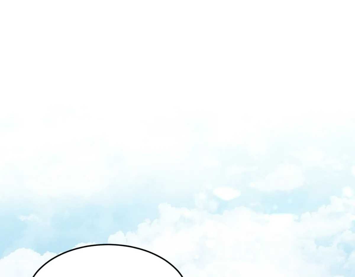 The aesthetics of the game Chapter 14 page 3 - 