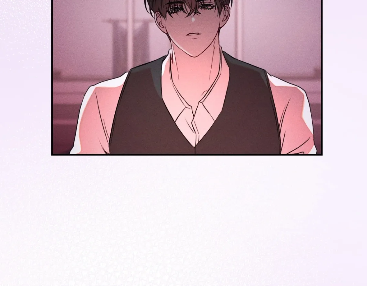 The aesthetics of the game Chapter 14 page 51 - 