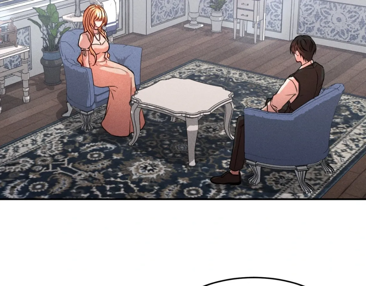 The aesthetics of the game Chapter 14 page 7 - 