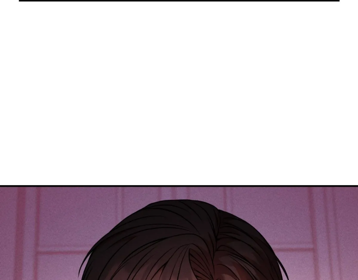 The aesthetics of the game Chapter 14 page 67 - 