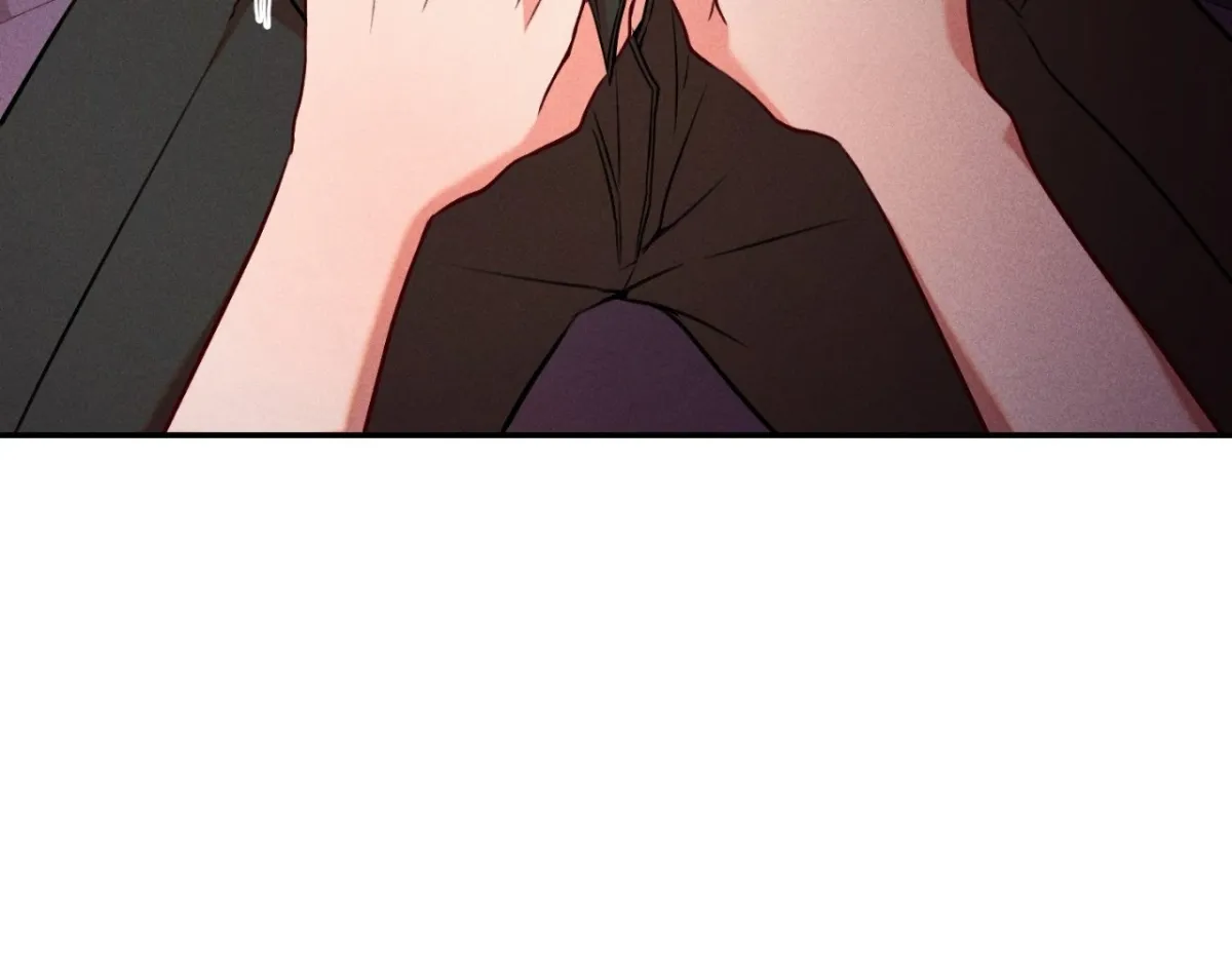 The aesthetics of the game Chapter 14 page 70 - 