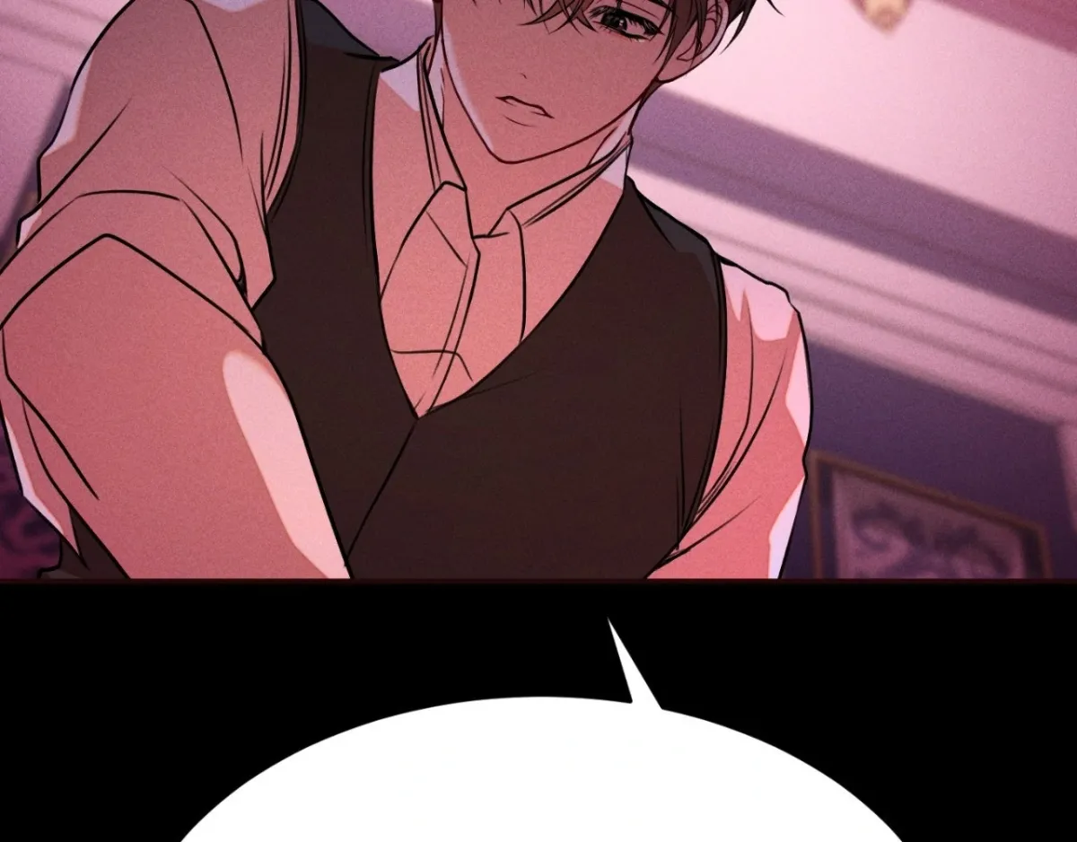 The aesthetics of the game Chapter 15 page 6 - 