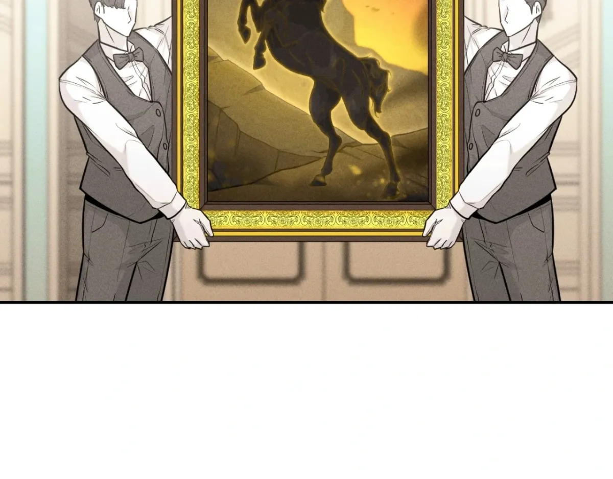 The aesthetics of the game Chapter 15 page 51 - 
