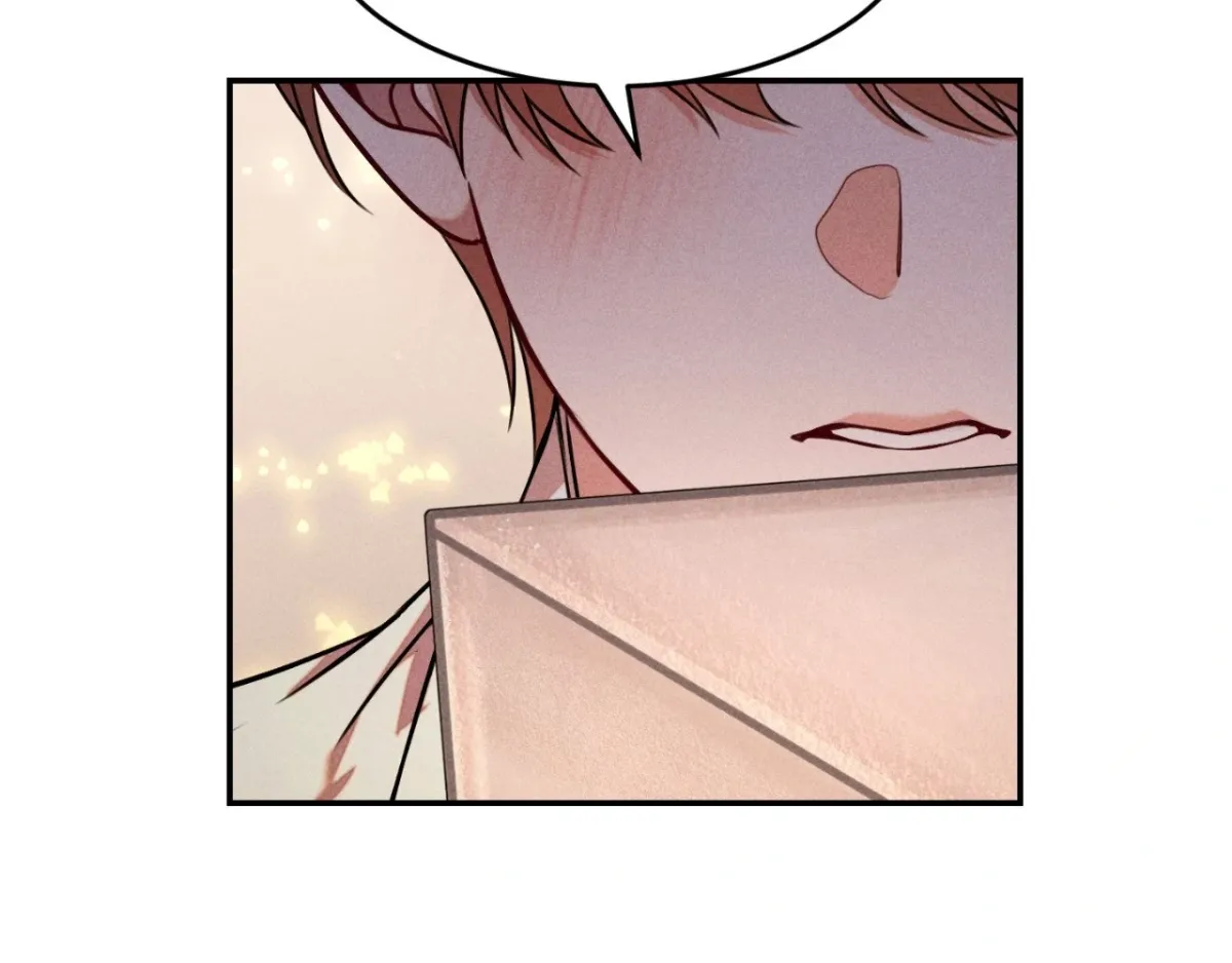 The aesthetics of the game Chapter 15 page 60 - 