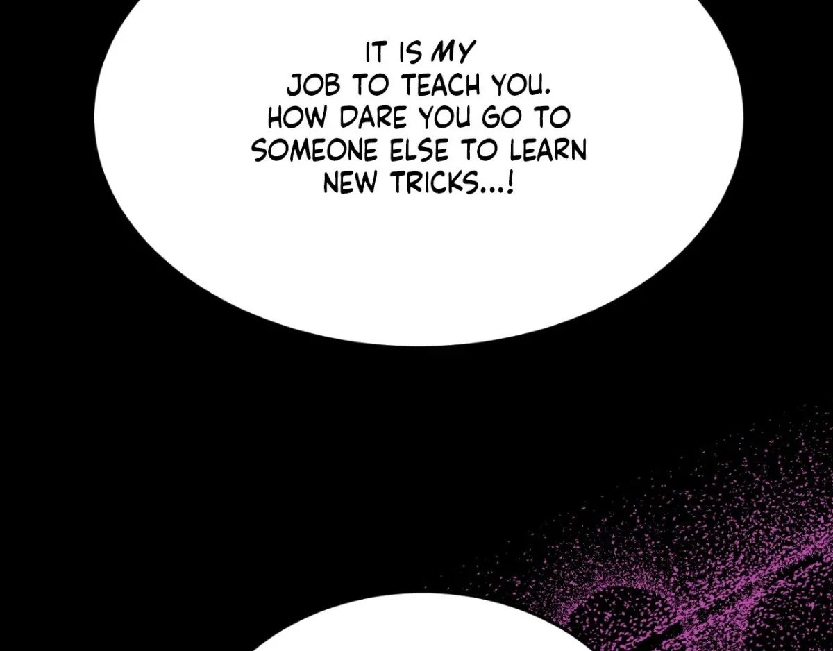 The aesthetics of the game Chapter 15 page 7 - 